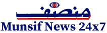 News logo